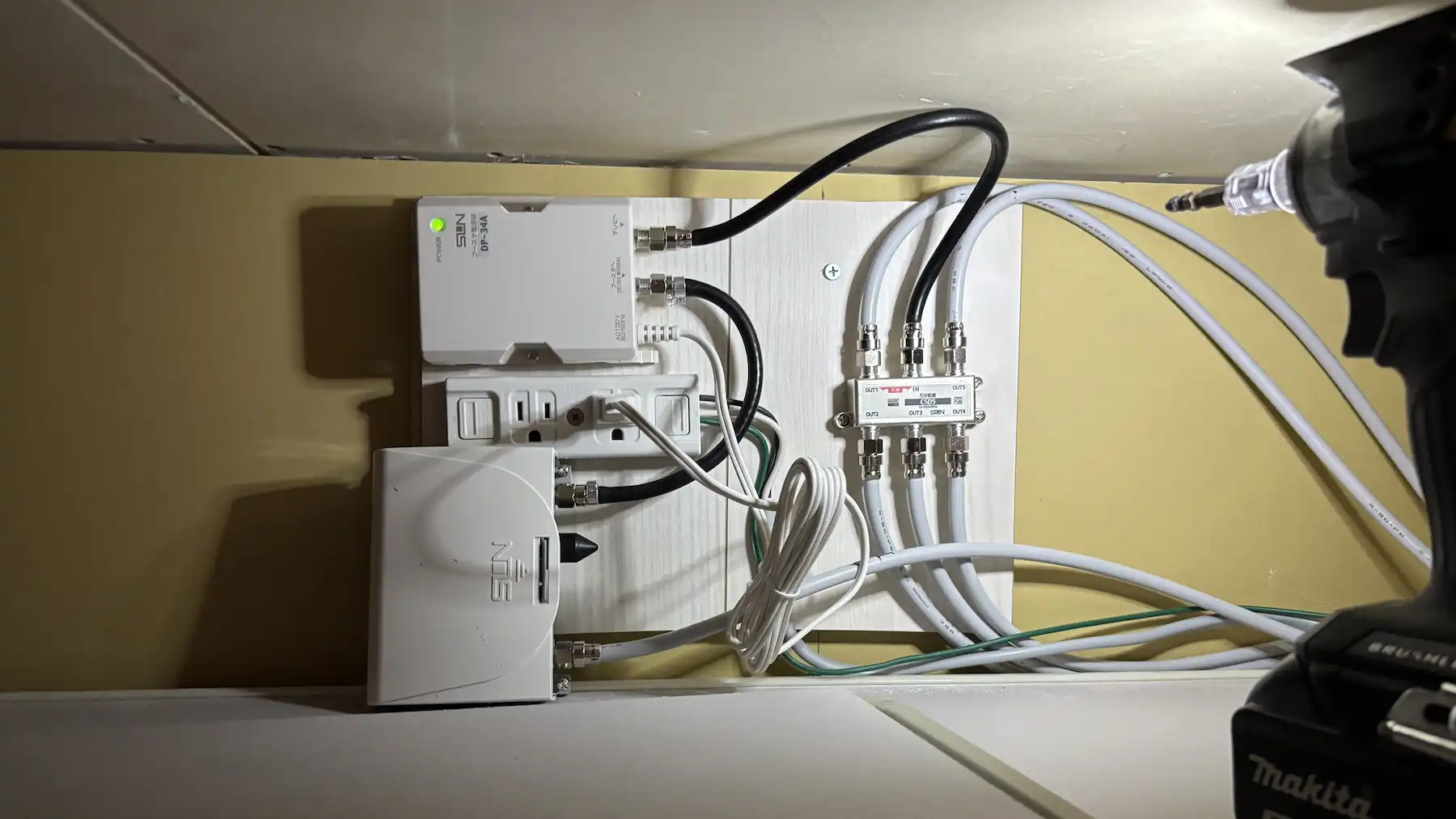 【2026年7月31日】新規設置したサン電子のブースター(HU453)【神奈川県横浜市緑区】