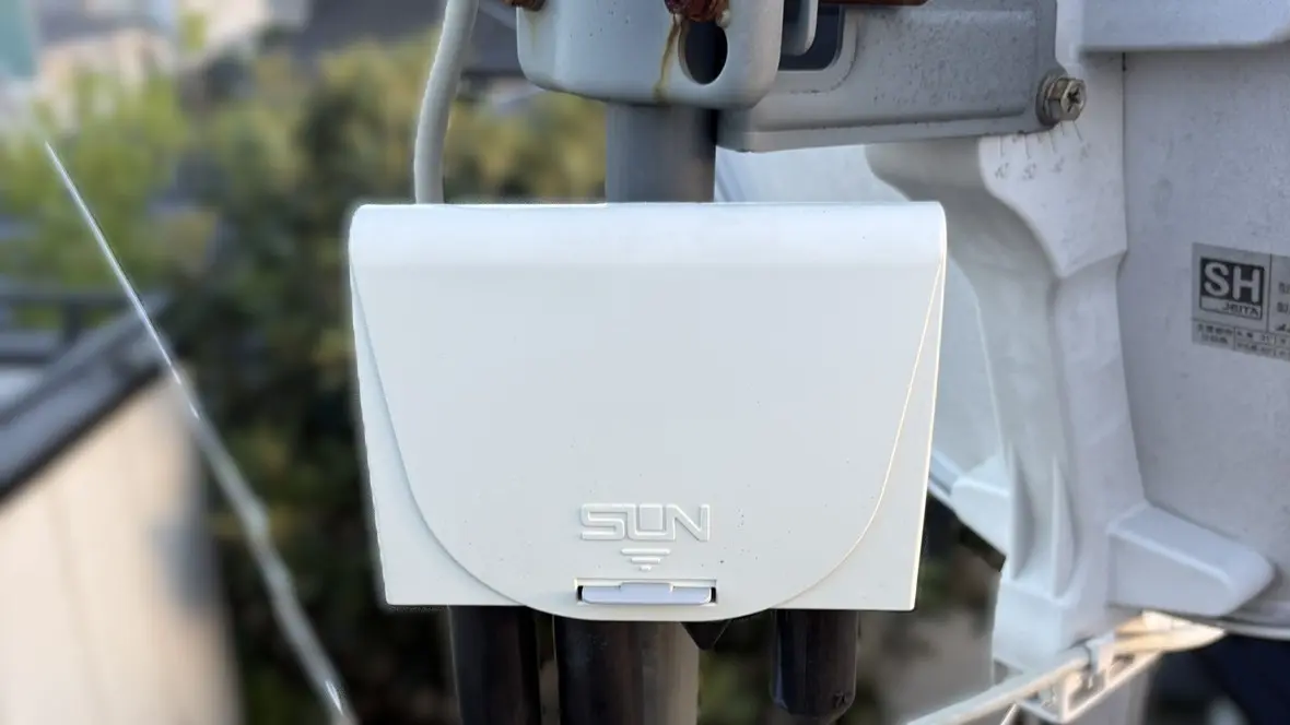 【2026年8月25日】新規設置したサン電子製の『電源分離型 利得切換式 UHFブースタ(HU453)』【埼玉県さいたま市岩槻区】