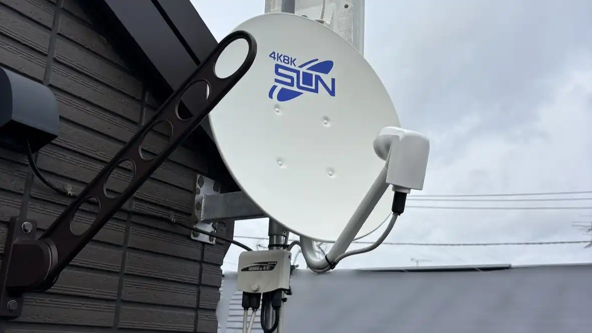 【2026年6月3日】新規設置したサン電子製の『4K8K衛星放送対応 BS・110度CSアンテナ 45cm型(CBD-K045)』【東京都杉並区】
