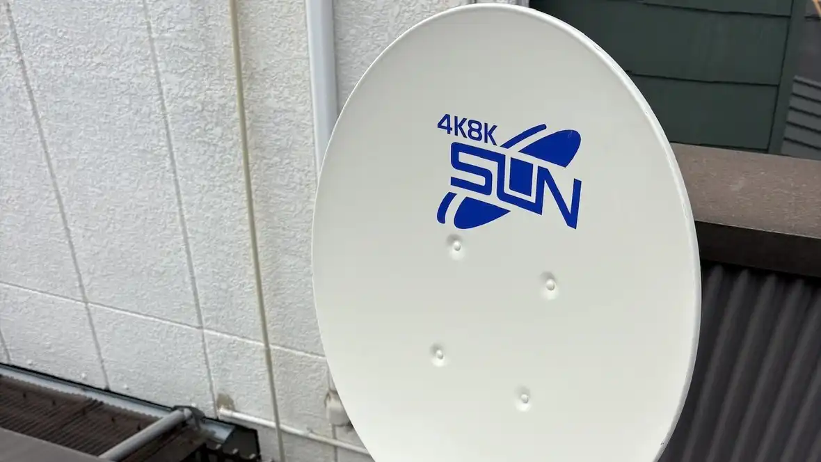 【2026年6月21日】新規設置したサン電子製の『4K8K衛星放送対応 BS・110度CSアンテナ(CBD-K045)』【東京都足立区】