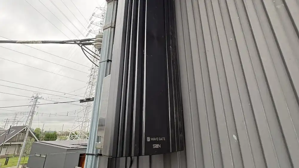 【2026年9月11日】新規設置した地デジ用UHF平面アンテナ「WAVE GATE(ウェーブゲート)」(WGシリーズ)のブラック【埼玉県幸手市】
