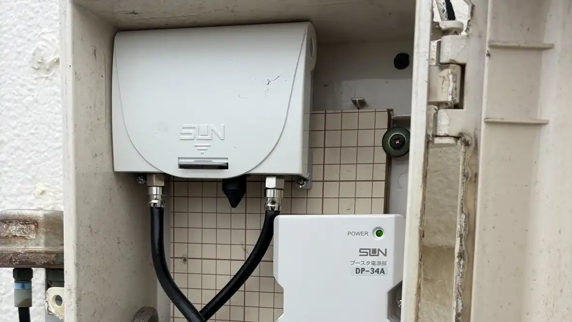【2026年9月27日】新しく交換したサン電子製の『電源分離型 利得切換式 UHFブースタ(HU453)』【神奈川県藤沢市】