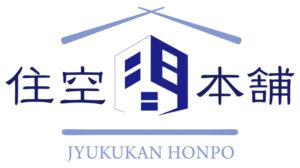 引用 株式会社住空間本舗 北関東営業所