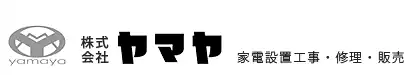 引用 株式会社ヤマヤ