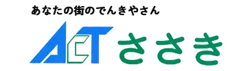 引用 アクトささき