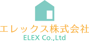 引用 エレックス株式会社