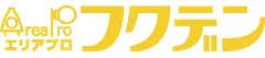 引用 エリアプロフクデン