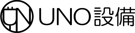 引用 UNO設備