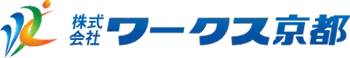 引用 株式会社ワークス京都