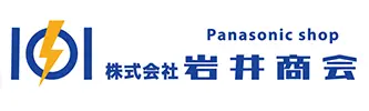 引用 株式会社岩井商会