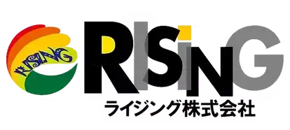 引用:ライジング株式会社